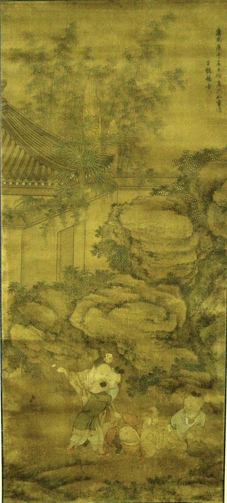 图片[1]-hanging scroll; painting BM-1910-0212-0.543-China Archive